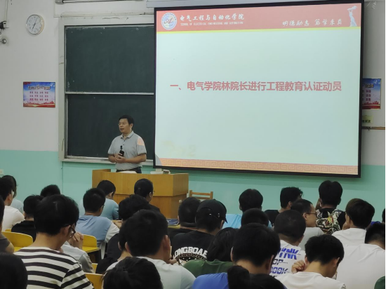 https://dq.jxust.edu.cn/__local/D/BC/18/0806A62E993301ED8EFC7922416_CB42E86D_DDC54.png